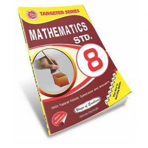Mathematics STD 8