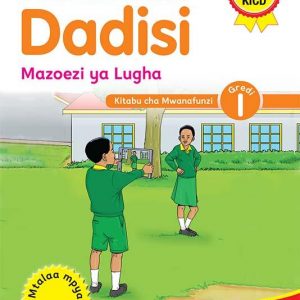 Kiswahili Dadisi - Mazoezi ya lugha - Kiswahili Language Activities PB 1