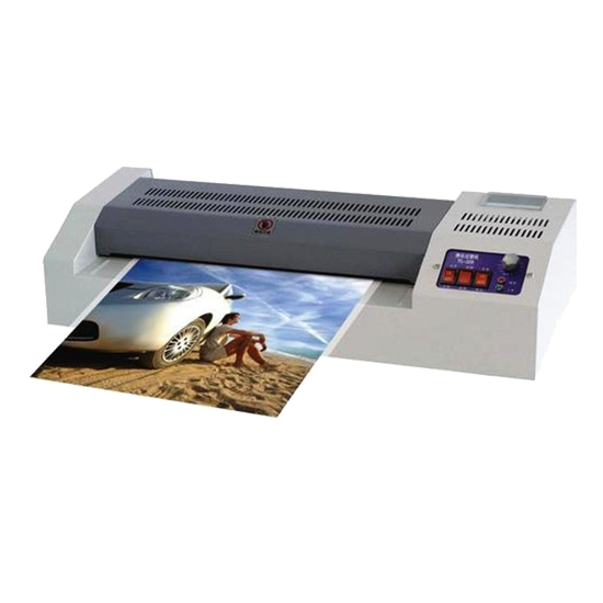 Generic Heavy duty A3 A4 Metallic Lamination machine Laminator