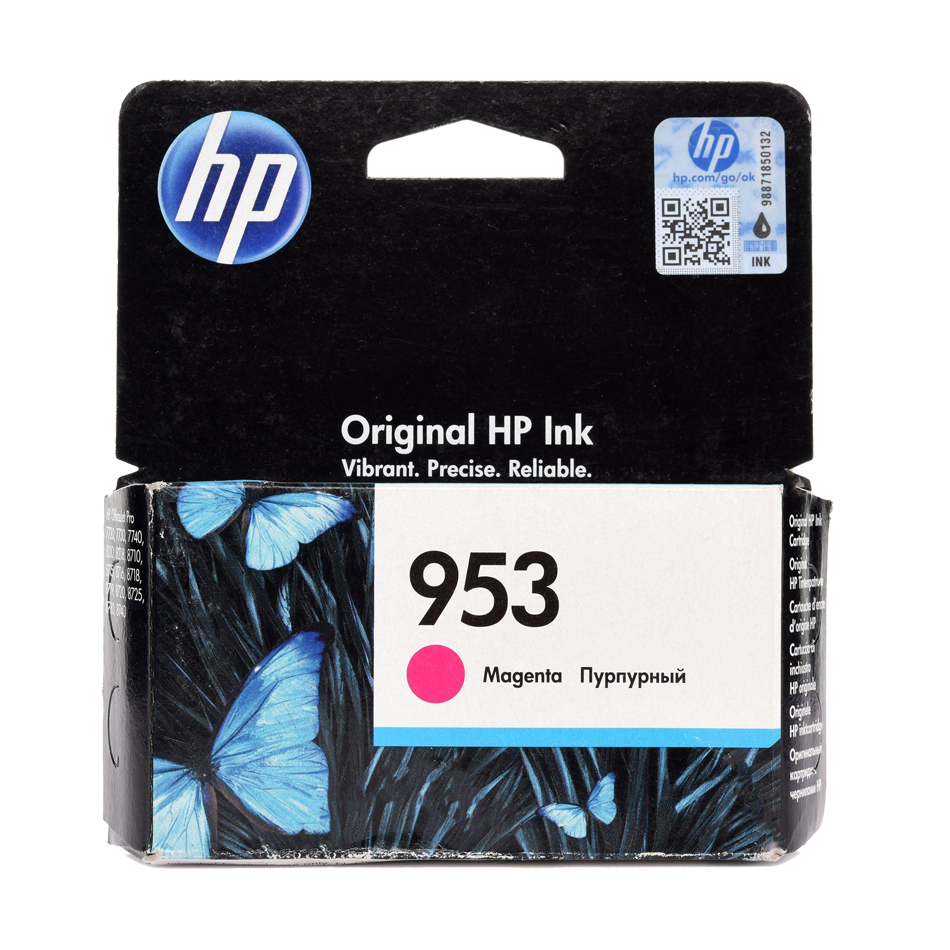 HP 953A CATRIDGES (Magenta)