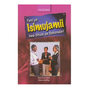 Oxford - Fani ya Isimu Jamii