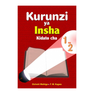 Spotlight Kurunzi ya Insha Kidato cha 1 & 2