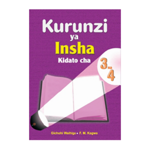 Kurunzi ya Insha Kidato cha 3 & 4