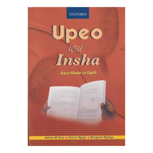 Oxford - Upeo wa Insha