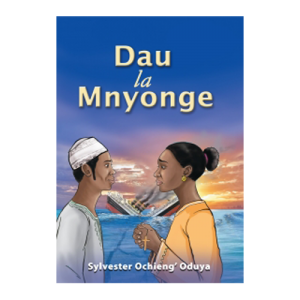 Dau la Mnyonge