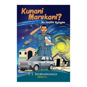 Kunani Marekani na Hadithi Nyingine