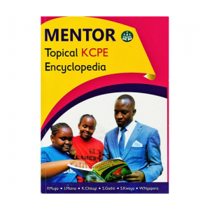 Mentor Tropical KCPE Encyclopedia