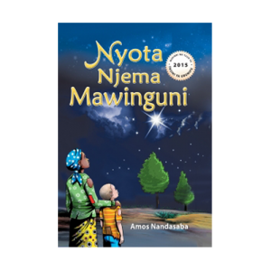 Nyota Njema Mawinguni