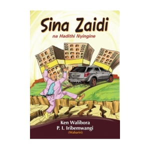 Sina Zaidi na Hadithi Nyingine