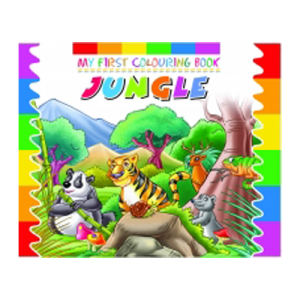 Spotlight Jungle