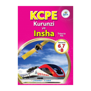 Spotlight KCPE Kurunzi ya Insha 678
