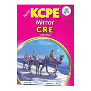 Spotlight KCPE MIrror cre