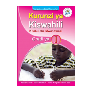 Spotlight Kurunzi ya Kiswahili LB Grade 1
