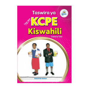 Spotlight Taswira ya KCPE Kiswahili